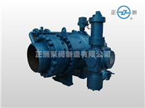 HDQ7x47F（H） 高压水电球阀